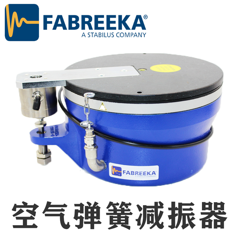 上?；垓v分享空氣彈簧減震器選型方式