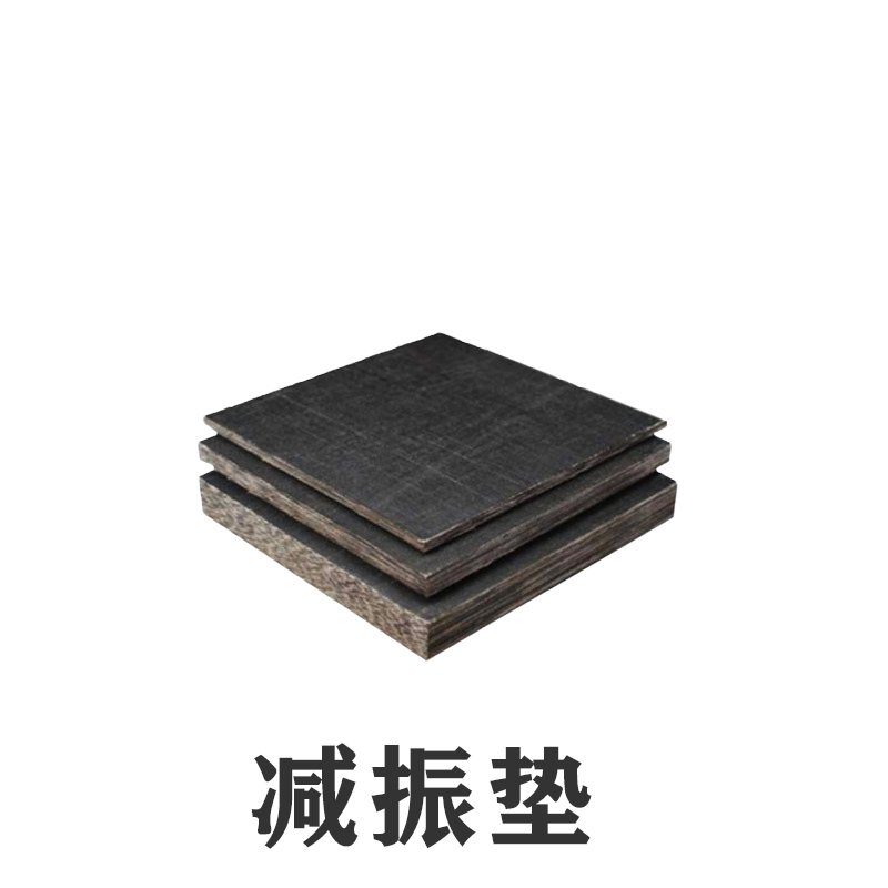 為何你所居住的樓內(nèi)電梯機房設(shè)備噪聲很大？那你因為你沒有放置減振墊！