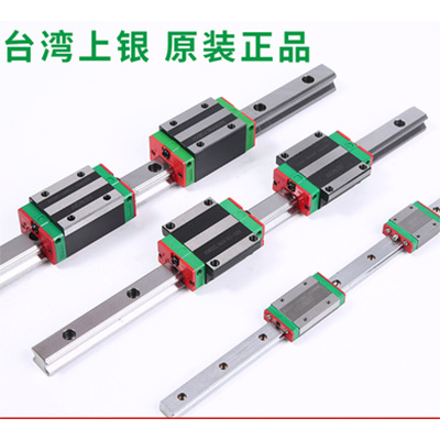 上銀直線導(dǎo)軌精度等級(jí)有？你知道嗎？【上海慧騰】