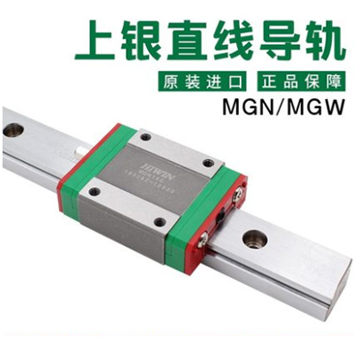 如何判斷直線導(dǎo)軌滑塊上的基準(zhǔn)面呢？上海慧騰來告訴大家！