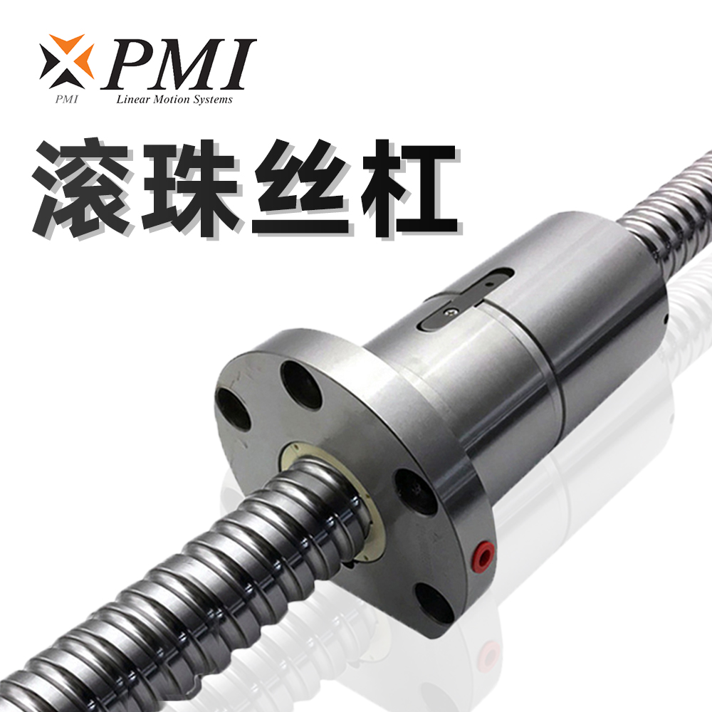 滾珠絲杠在智能控制技術(shù)中的核心優(yōu)勢是什么？