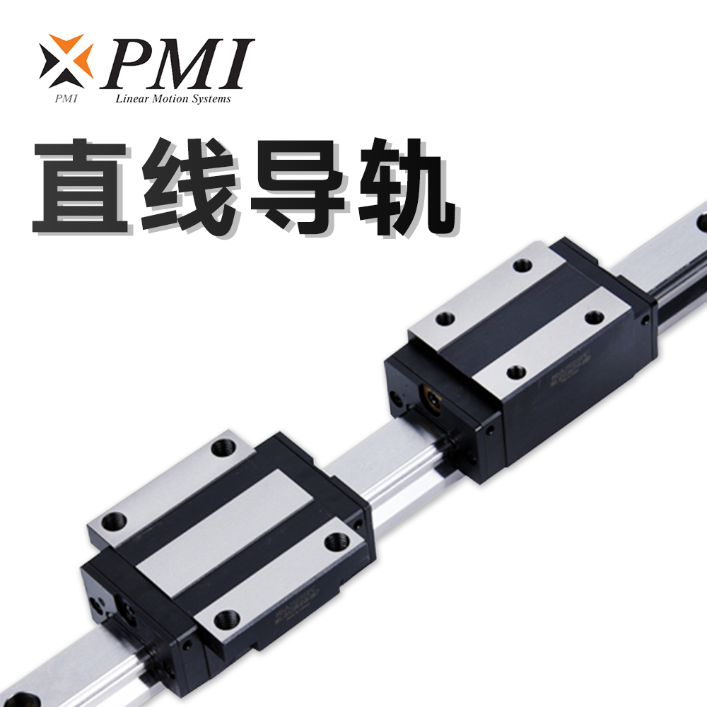 高精度導(dǎo)軌滑塊的耐磨性能如何評(píng)估與提升？